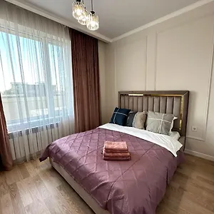Atria Business Class In Алматы